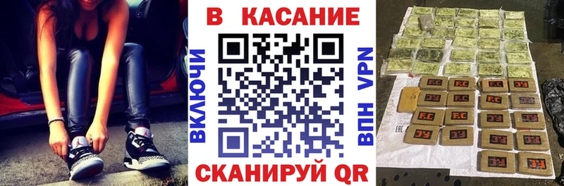 Виды наркотиков купить Муром Бошки Шишки Кокаин A-PVP Меф мяу мяу Гашиш