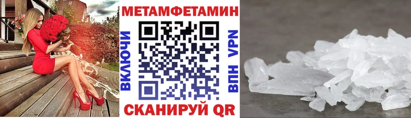 АМФ Premium  Муром 