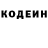 Метадон мёд Luka Zaalishvili