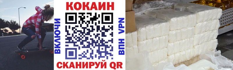 blacksprut ссылки  Муром  COCAIN Fish Scale 