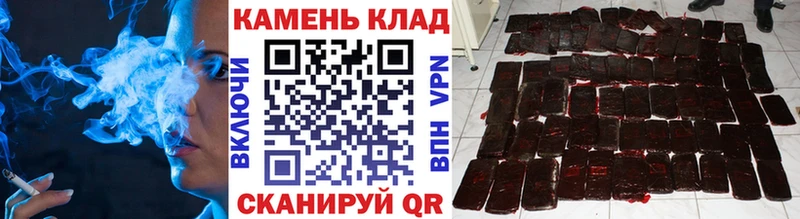 Гашиш VHQ  Муром 