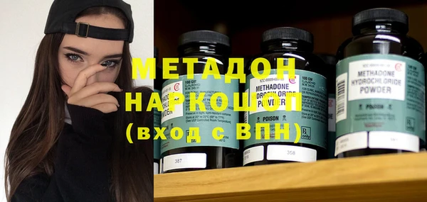 бошки Алзамай
