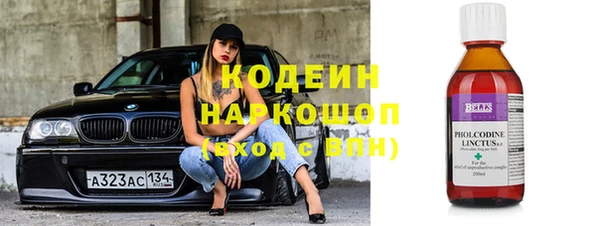 кокс Алексин