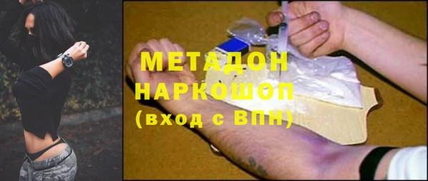 кокс Алексин
