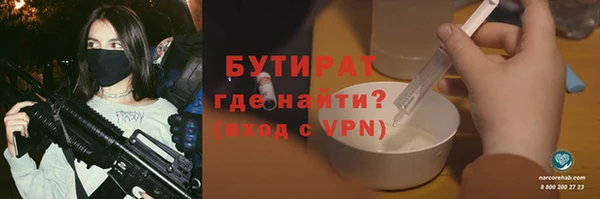 кокс Алексин