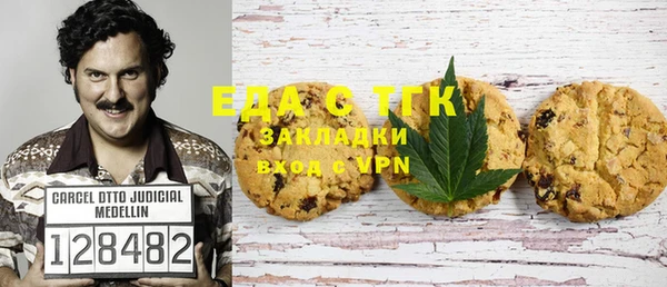 кокс Алексин