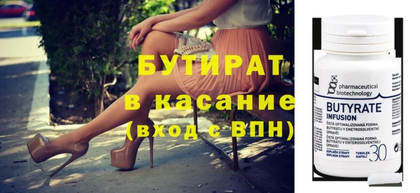 кокс Алексин