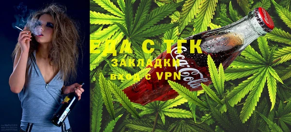 кокс Алексин