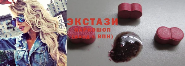 кокс Алексин