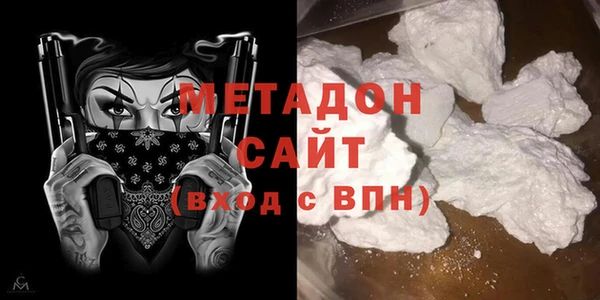 бошки Алзамай