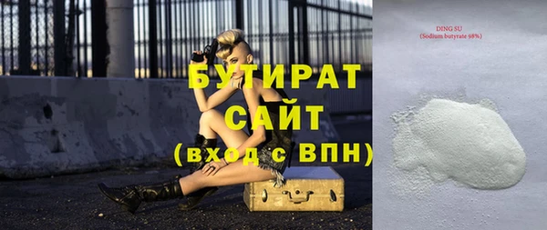 кокс Алексин
