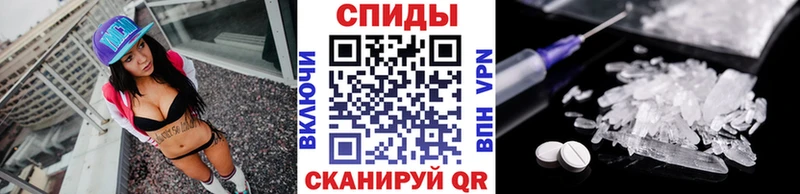 blacksprut зеркало  дарнет шоп  Муром  Метамфетамин пудра 